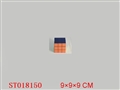 ST018150 - 9 MAGIC CUBE