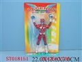 ST018151 - HERO W/LIGHT