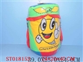 ST018152 - BOXING W/MUSIC