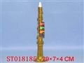 ST018185 - 