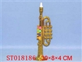 ST018186 - 