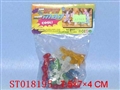 ST018195 - 