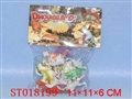 ST018199 - DINOSAUR