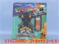 ST018200 - 