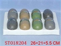 ST018204 - SELF ASSEMBLE DINOSAUR EGG