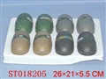 ST018205 - SELF ASSEMBLE DINOSAUR EGG