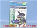 ST018216 - ASSEMBLE POLICE