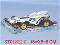 ST018217 - B/O RACER
