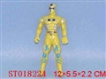 ST018224 - 