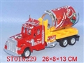 ST018229 - FRICTION DRINK CAR