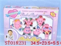 ST018231 - 床头铃