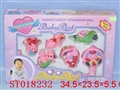 ST018232 - 床头铃