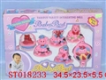 ST018233 - 床头铃