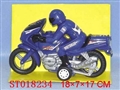 ST018234 - B/O super motor