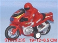ST018235 - B/O super motor