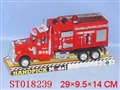 ST018239 - 