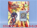 ST018253 - 