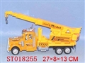 ST018255 - construction truck