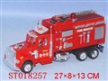 ST018257 - 