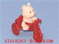 ST018263 - THREE WHELL CAR