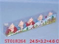 ST018264 - THREE WHELL CAR