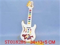 ST018286 - 