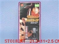 ST018287 - 
