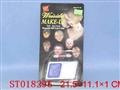 ST018296 - 