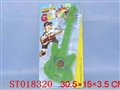 ST018320 - 实色乐器