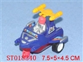 ST018340 - 