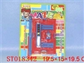 ST018342 - 