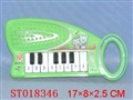 ST018346 - 电子琴