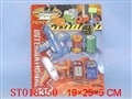 ST018350 - TRACTOR