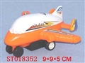 ST018352 - pull back plane