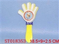 ST018353 - 