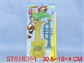 ST018354 - 实色乐器
