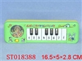 ST018388 - 电子琴
