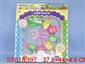 ST018397 - 
