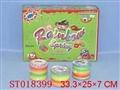 ST018399 - RAINBOW CRICLE