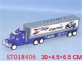 ST018406 - CARGO WAGON