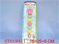 ST018411 - 
