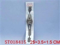 ST018415 - 