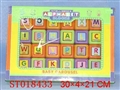 ST018433 - BLOCKS
