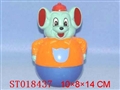 ST018437 - 不倒铃