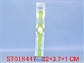 ST018447 - 