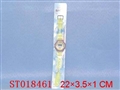 ST018461 - 