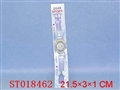 ST018462 - 