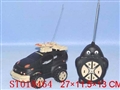 ST018464 - 六通道导弹旋转遥控车