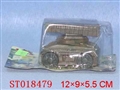 ST018479 - GEARING TUMBLE TANK