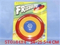 ST018484 - FLYING SAUCER